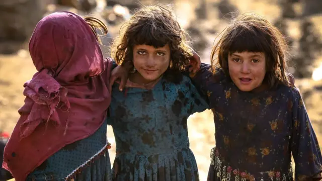 अफ़ग़ानिस्तान