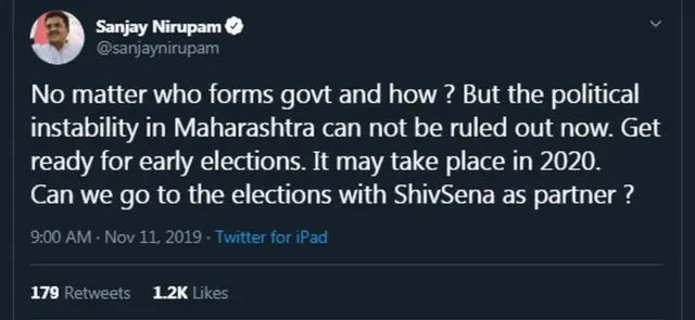 संजय निरुपम यांचं ट्वीट