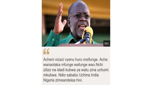 Rais John Pombe Magufuli