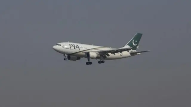 چین