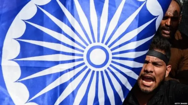 દલિત સંગઠનના ધ્વજની તસવીર