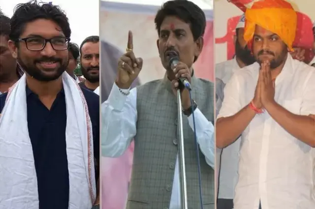 જિગ્નેશ મેવાણી, અલ્પેશ ઠાકોર અને હાર્દિક પટેલ