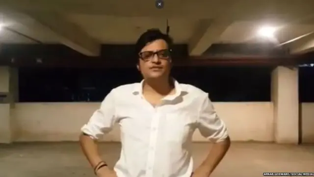 अर्णब गोस्वामी