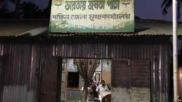 ਤ੍ਰਿਪੁਰਾ ਵਿੱਚ ਲੈਨਿਨ ਦੀ ਮੂਰਤੀ ਢਾਈ ਗਈ