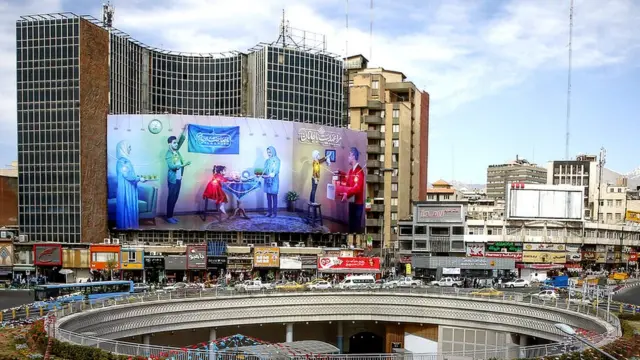 میدان ولی عصر