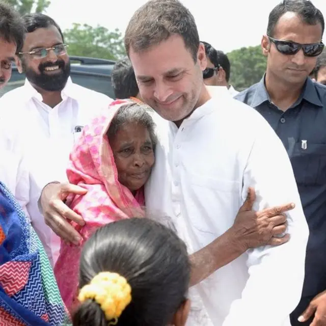 राहुल गांधी