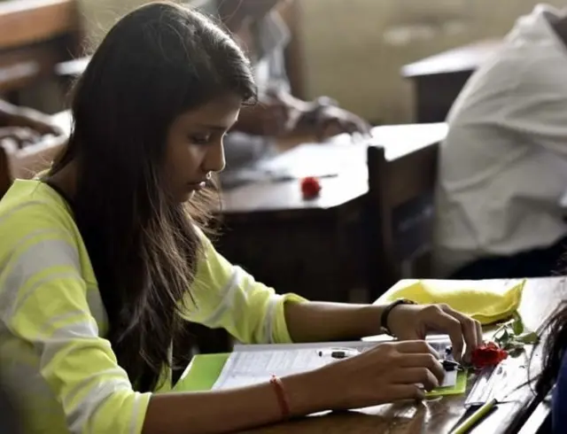 परीक्षा