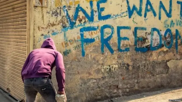 कश्मीर दौरा