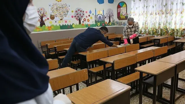 ایران