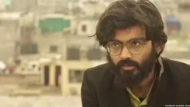 शरजील इमाम