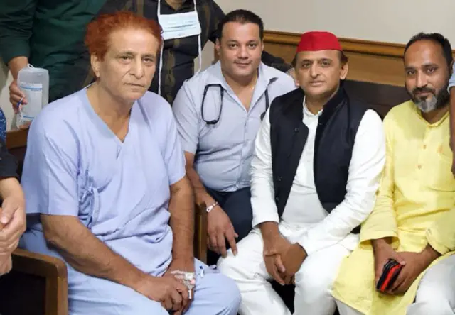 उत्तर प्रदेश