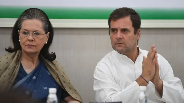 ਰਾਹੁਲ ਗਾਂਧੀ