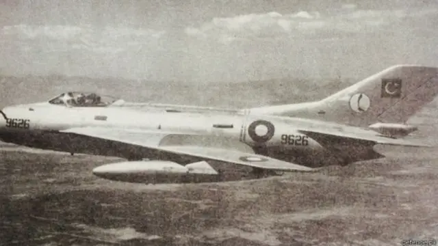 விமானம்