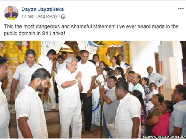 ආචාර්ය දයාන් ජයතිලකගේ ෆේස්බුක් පිටුවෙන්