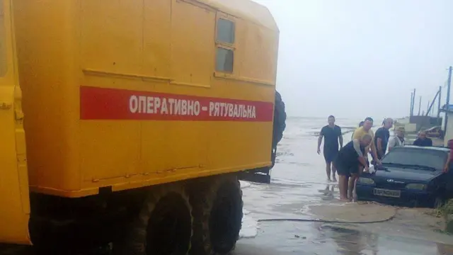 Приморськ