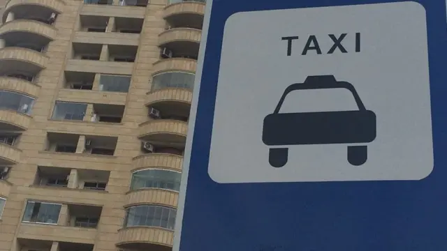 Bakı Nəqliyyat Agentliyi