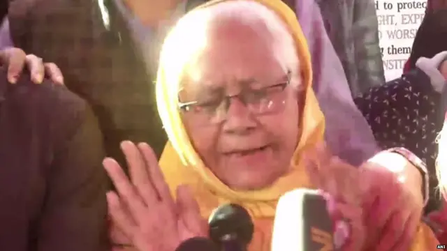 शाहीन बाग़