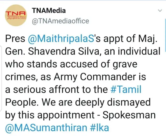 ද්‍රවිඩ ජාතික සන්ධානය