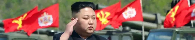 Kim Jong Un