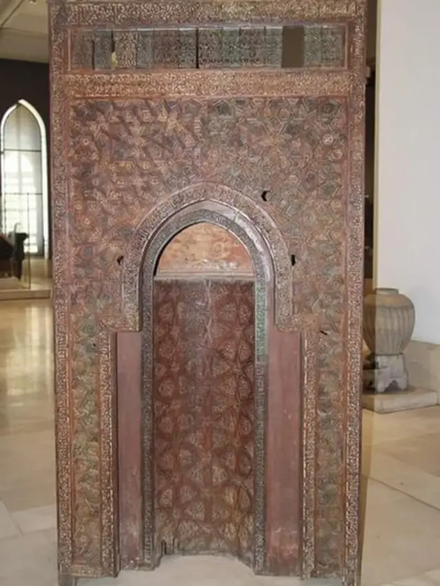 Museum Of Islamic Art Cairo