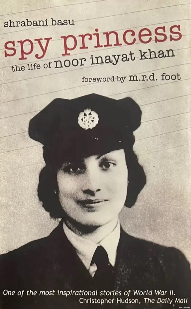 نور عنایت خان