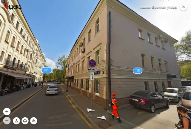 Дом Неклюдовой