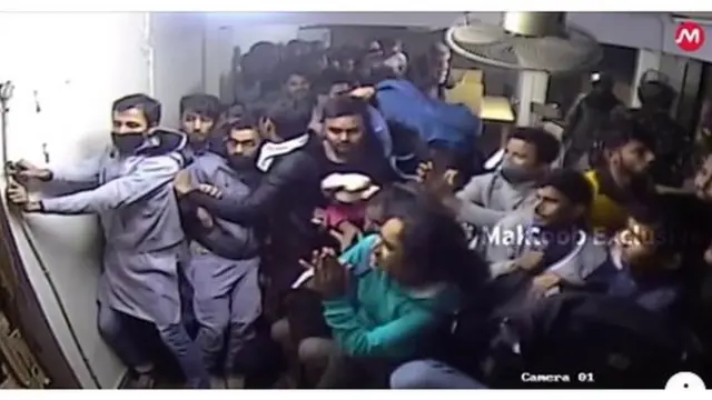 जामिया वीडियो का स्क्रीन ग्रैब