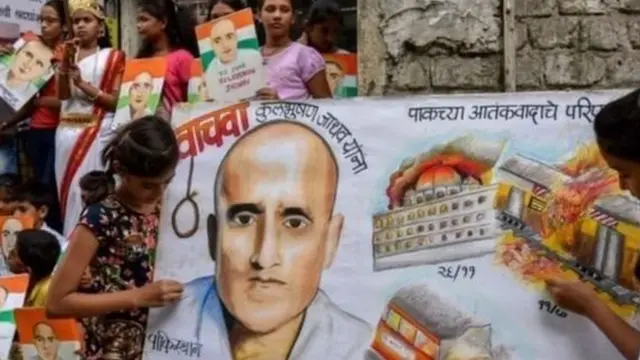 कुलभूषण जाधव