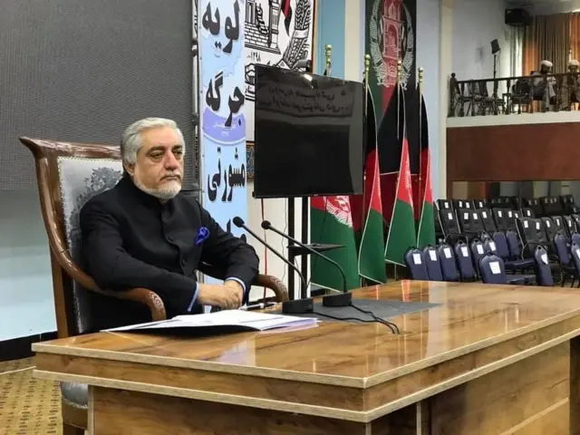 افغانستان