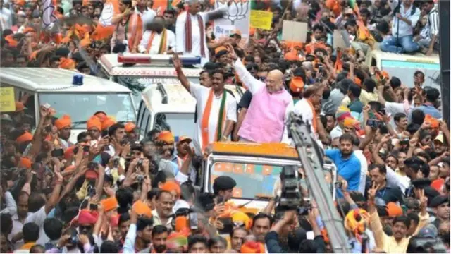 అమిత్ షా ర్యాలీ