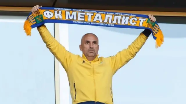 ярославський