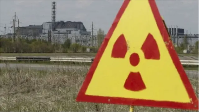 ЧАЕС і знак радіації