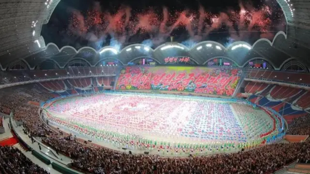 Шимолий Корея