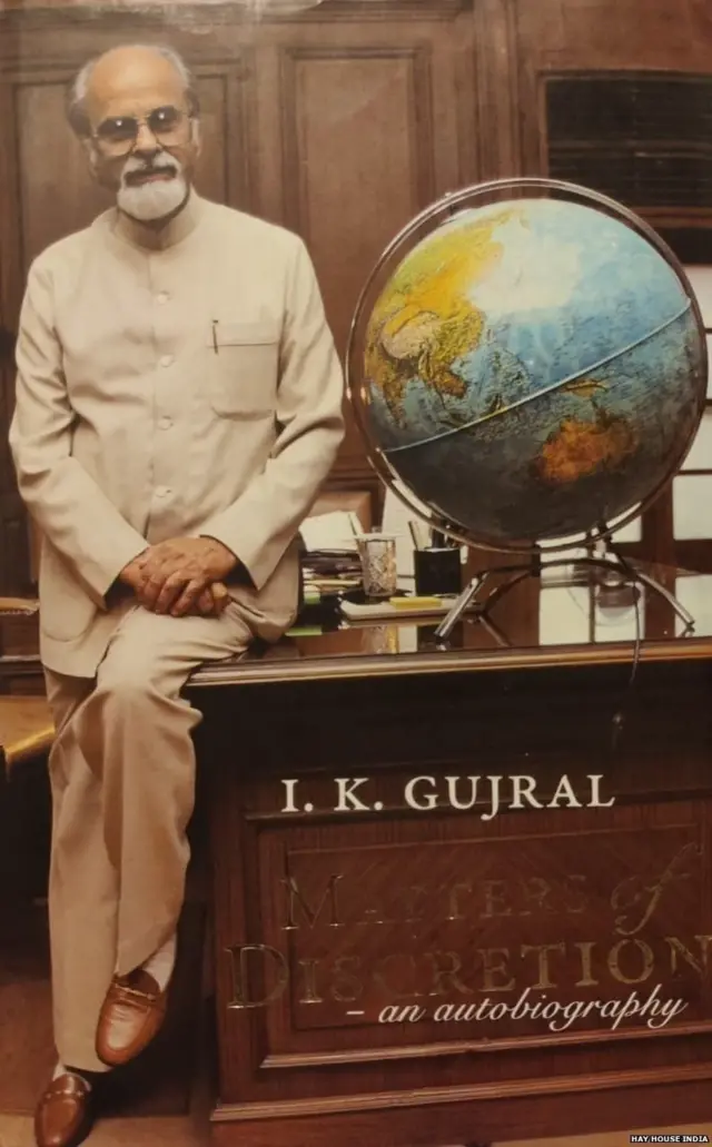 ఐ.కె.గుజ్రాల్ ఆత్మకథ