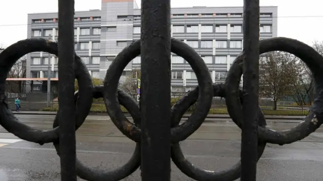 Московская антидопинговая лаборатория