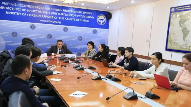 Тышкы иштер министрлигиндеги жыйын