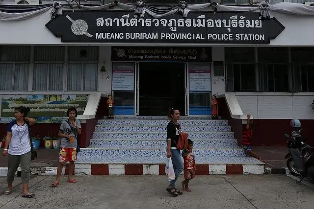 สถานีตำรวจภูธรเมืองบุรีรัมย์