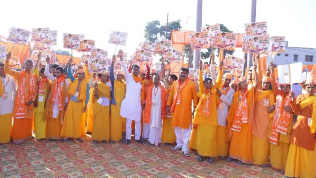 शिवसेना