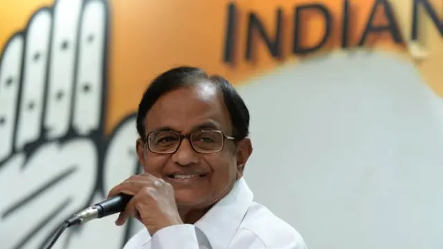 ப. சிதம்பரம்