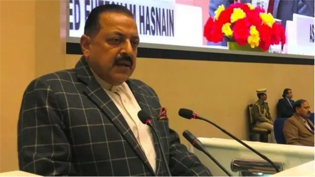 जितेंद्र सिंह