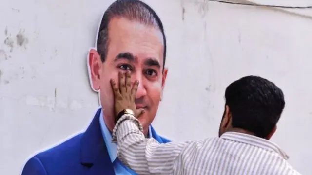 नीरव मोदी