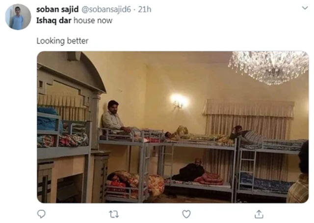 اسحاق ڈار، پناہ گاہ، گلبرگ، لاہور، مسلم لیگ، تحریک انصاف، عمران خان