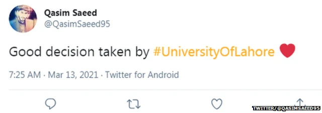 ਪਾਕਿਸਤਾਨ