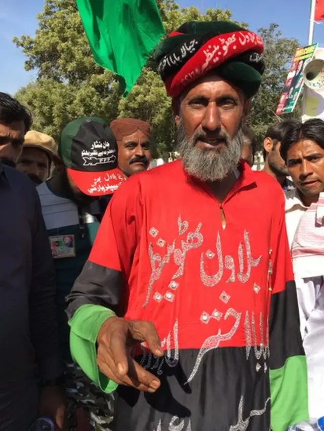 ہپی، جوگی اور جیالے - BBC News اردو