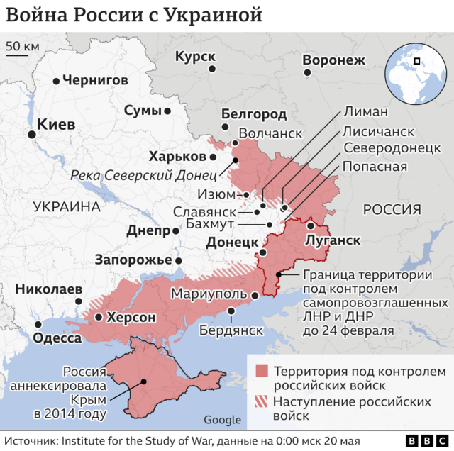 «Надо говорить о выходе на границы Украины не 1991-го, а 2003 года»