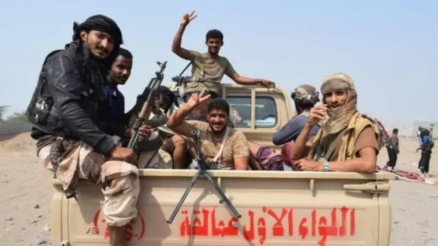 யேமன் போர்