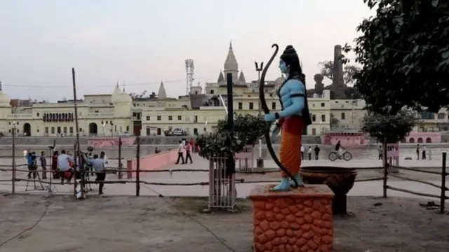 અયોધ્યા