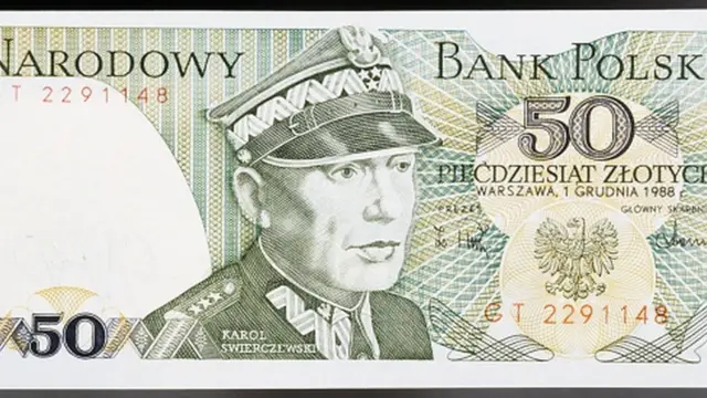 Портрет Кароля Сверчевського