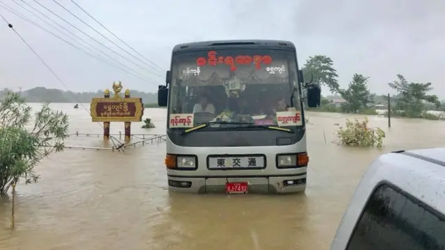 ရွှေကျင်မြို့