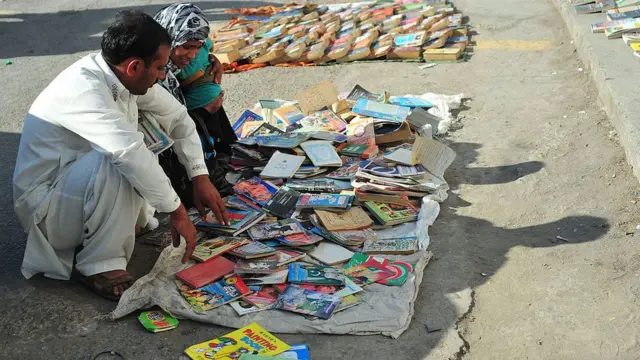 پاکستان کتابیں